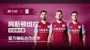 也显示了他 也显示了他